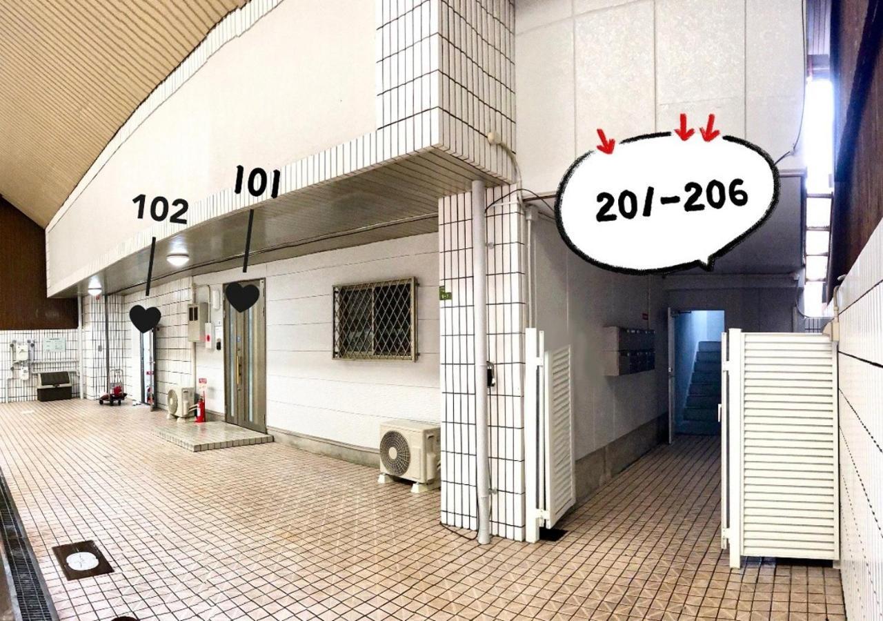 Osaka - Apartment / Vacation Stay 77621 Exteriér fotografie